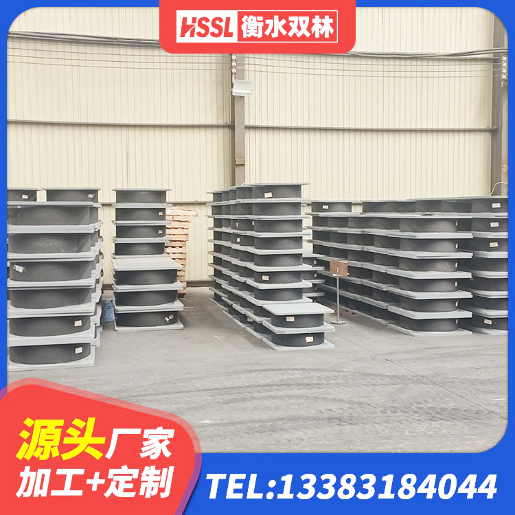 克州建筑减震橡胶隔震支座生产厂家 克州铅芯减橡胶隔震支座 克州HDR500支座源头工厂 克州楼梯叠层橡胶隔震支座生产厂家 - 第7张