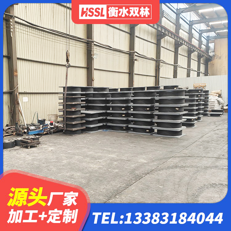 克州建筑厚肉橡胶隔震支座源头工厂 克州LNR系列水平分散形橡胶支座 克州LRB铅芯支座厂家电话 克州LNR1500隔震支座厂家 - 第1张
