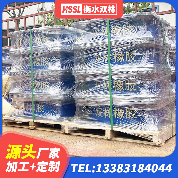 克州LNR(H)-D620X179橡胶隔震支座 克州建筑水平力橡胶隔震支座 克州LNR500橡胶隔震支座源头工厂 克州水平力分散型隔震支座厂家电话 - 第8张