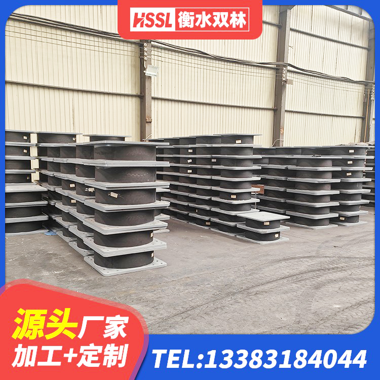 克州LRB1100铅芯支座厂家 克州天然橡胶隔震支座(LNR)源头工厂 克州阻尼橡胶支座厂家 克州LNR800橡胶隔震支座 - 第6张