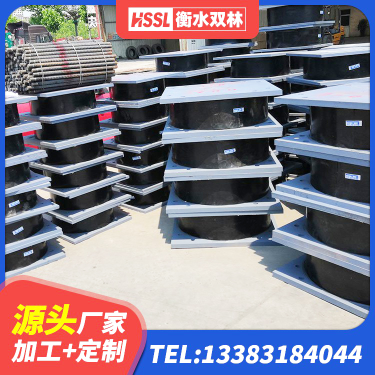克州高阻尼HDR橡胶隔震支座 克州LNR700天然隔震支座厂家 克州LRB500-II型隔震支座源头工厂 克州建筑减震隔震支座什么价格 - 第1张