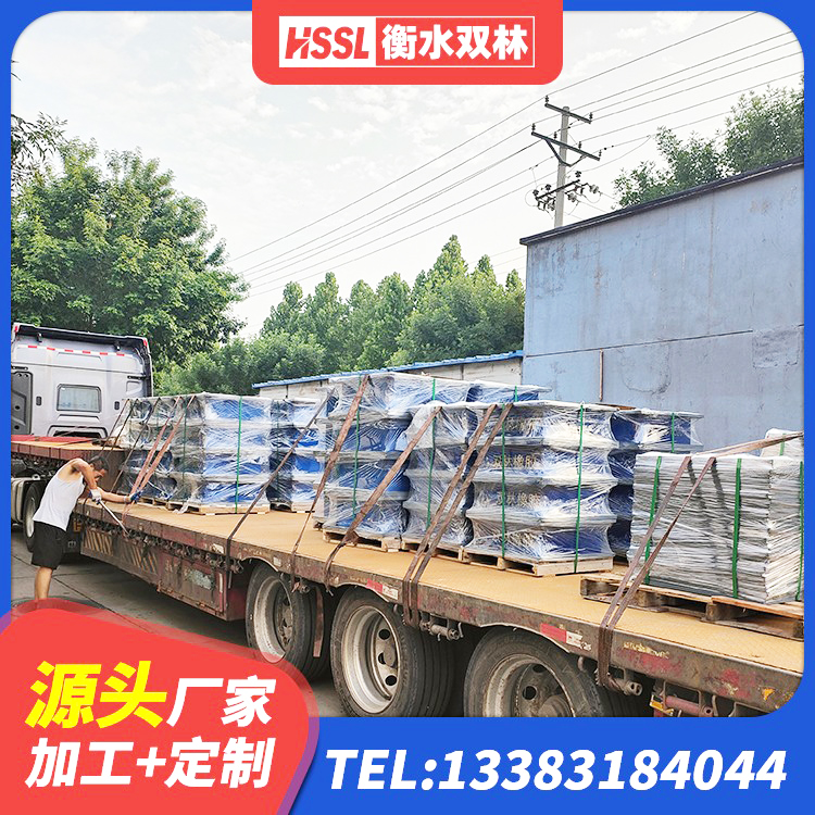 克州水平力分散型橡胶支座 克州建筑铅芯型橡胶隔震支座 克州建筑高阻尼隔震支座HDR 克州HDR1000高阻尼建筑隔震支座生产厂家 - 第4张