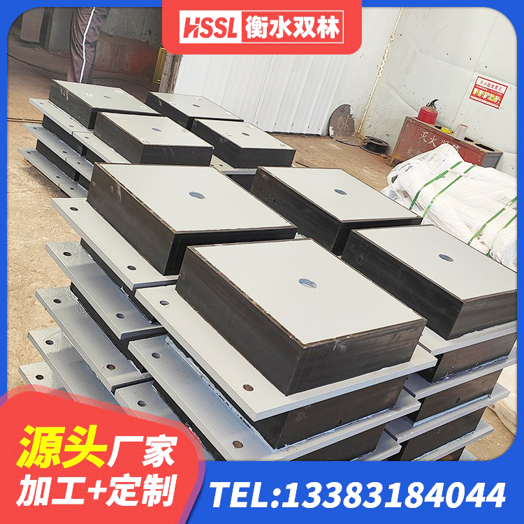 克州建筑厚肉橡胶隔震支座源头工厂 克州LNR系列水平分散形橡胶支座 克州LRB铅芯支座厂家电话 克州LNR1500隔震支座厂家 - 第4张