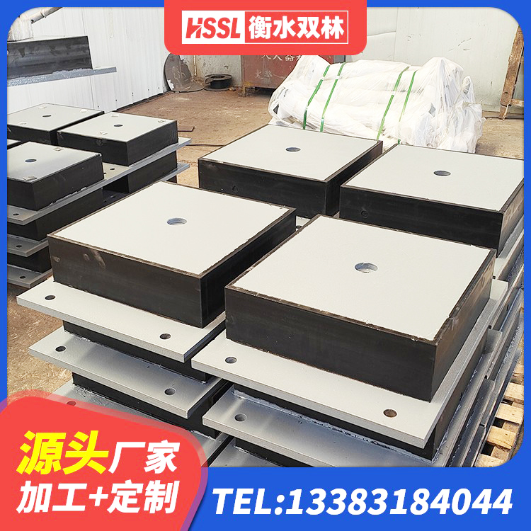 克州抗震固定饺支座厂家 克州LNR500建筑隔震橡胶支座源头工厂 克州高阻尼隔震支座(HDR)多少钱 克州高承载力耗能隔震支座生产厂家 - 第7张