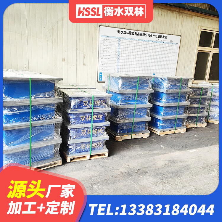 克州隔震支座定制生产厂家 克州橡胶隔震支座LRB700 克州LNR橡胶隔震支座600生产厂家 克州LNRφ400叠层橡胶隔震支座 - 第6张