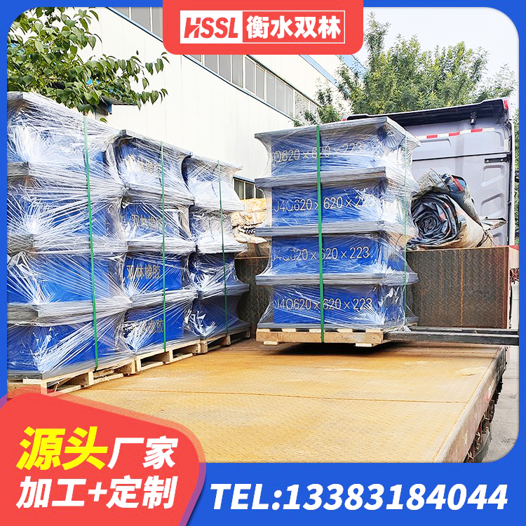 克州较高阻尼橡胶隔震支座生产厂家 克州楼房建筑建筑隔震支座生产厂家 克州防震隔震橡胶支座 克州LRB800铅芯隔震支座多少钱 - 第6张