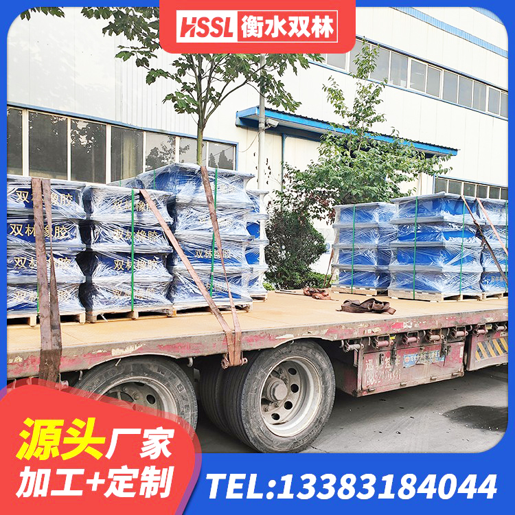 克州较高阻尼支座厂家 克州建筑减隔震支座生产源头工厂 克州LNR1200橡胶支座多少钱 克州LRB700铅芯隔震支座厂家 - 第6张