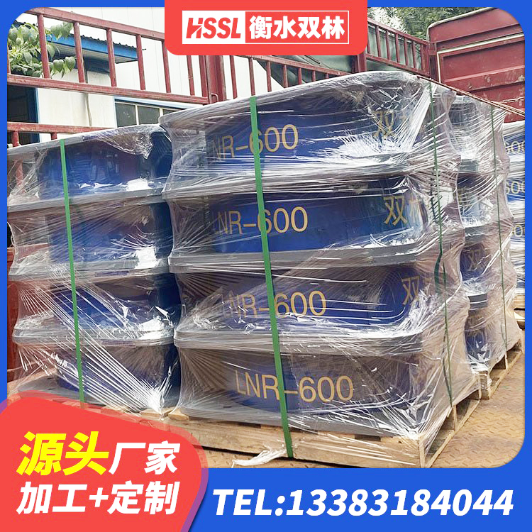 克州LNR(H)-D620X179橡胶隔震支座 克州建筑水平力橡胶隔震支座 克州LNR500橡胶隔震支座源头工厂 克州水平力分散型隔震支座厂家电话 - 第3张