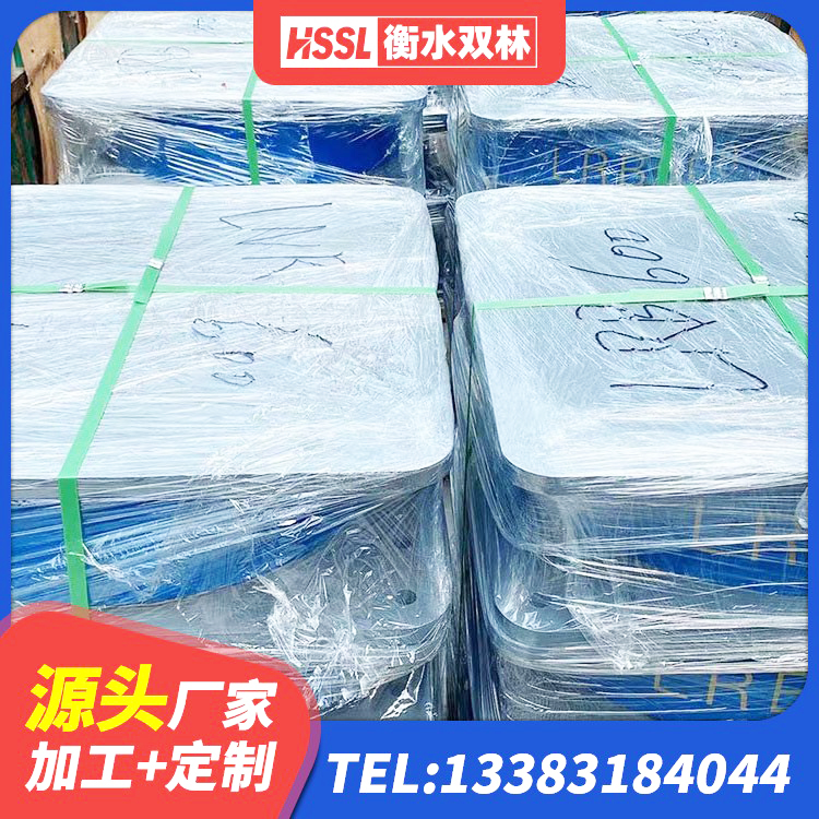 克州建筑减震橡胶隔震支座生产厂家 克州铅芯减橡胶隔震支座 克州HDR500支座源头工厂 克州楼梯叠层橡胶隔震支座生产厂家 - 第4张