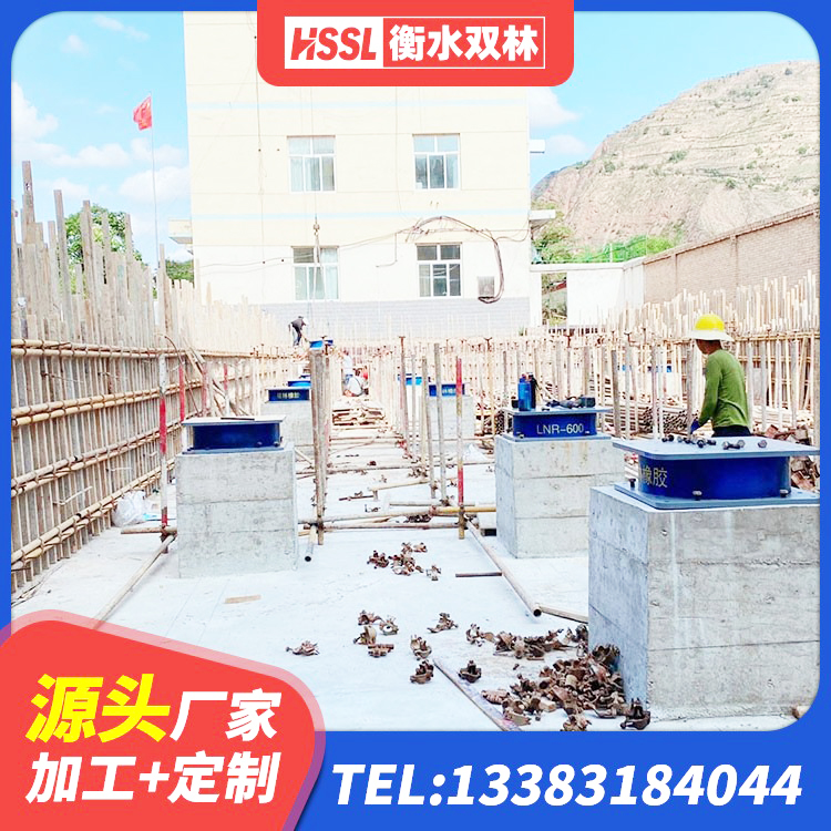 克州建筑减震橡胶隔震支座生产厂家 克州铅芯减橡胶隔震支座 克州HDR500支座源头工厂 克州楼梯叠层橡胶隔震支座生产厂家 - 第1张