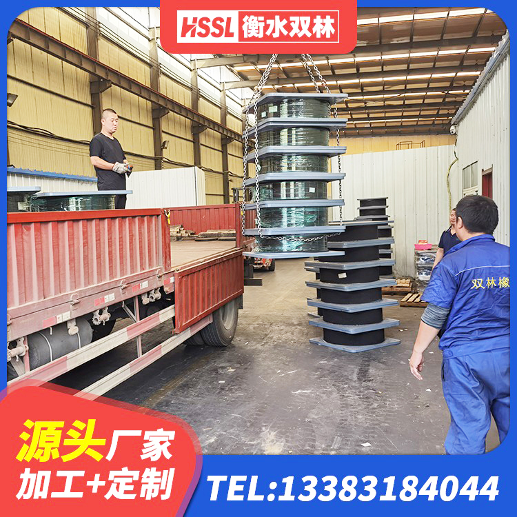 克州小型隔震支座什么价格 克州隔震支座定制生产厂家 克州钢结构建筑隔震支座生产厂家 克州天然隔震支座LNR1000-Ⅱ - 第2张
