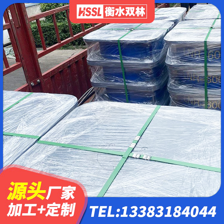 克州LNR橡胶隔震支座1000(II型)源头工厂 克州LRB1400铅芯隔震支座厂家 克州LNR水平力分散力型隔震支座厂家 克州LNR700隔震支座源头工厂 - 第2张