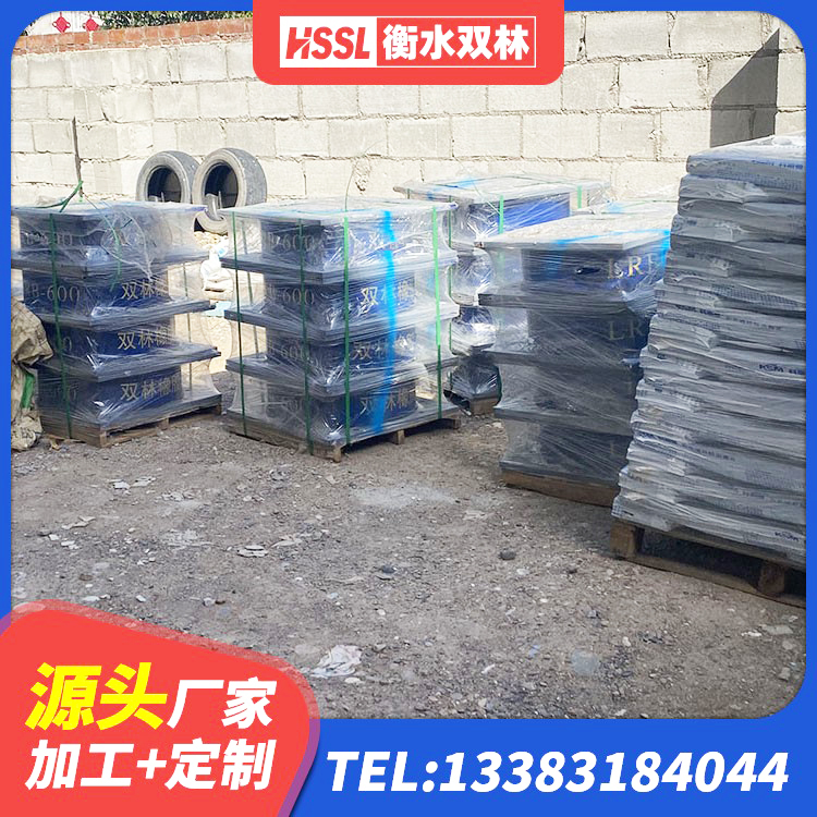 克州LRB铅芯橡胶隔震支座源头工厂 克州建筑铅芯叠层隔震支座厂家 克州建筑抗震式隔震支座厂家 克州LRB1200铅芯橡胶隔震支座源头工厂 - 第4张