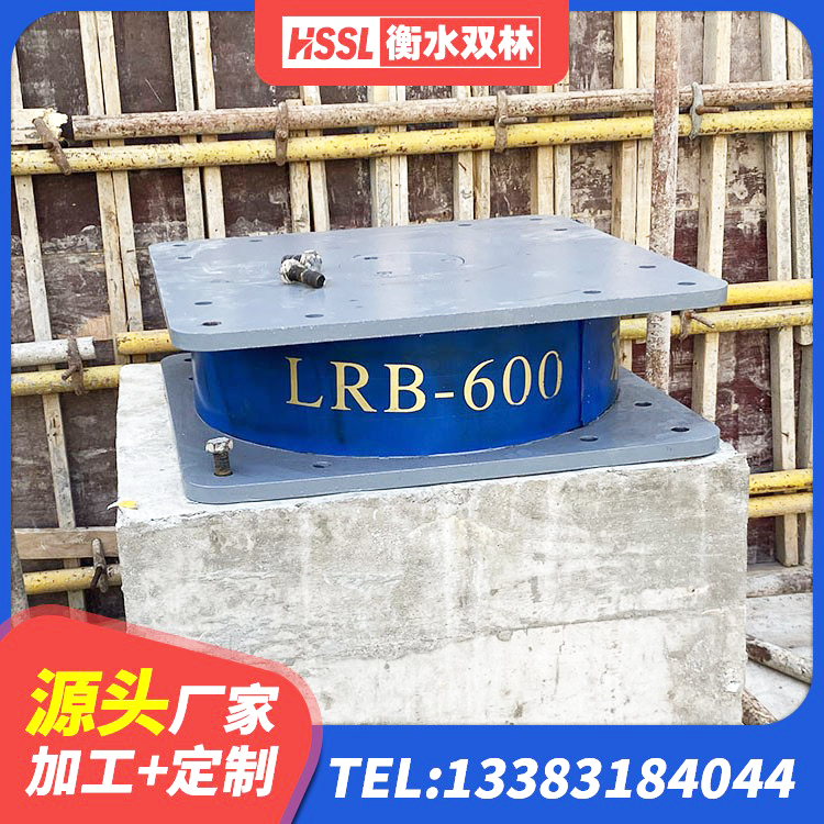 克州小型隔震支座什么价格 克州隔震支座定制生产厂家 克州钢结构建筑隔震支座生产厂家 克州天然隔震支座LNR1000-Ⅱ - 第4张