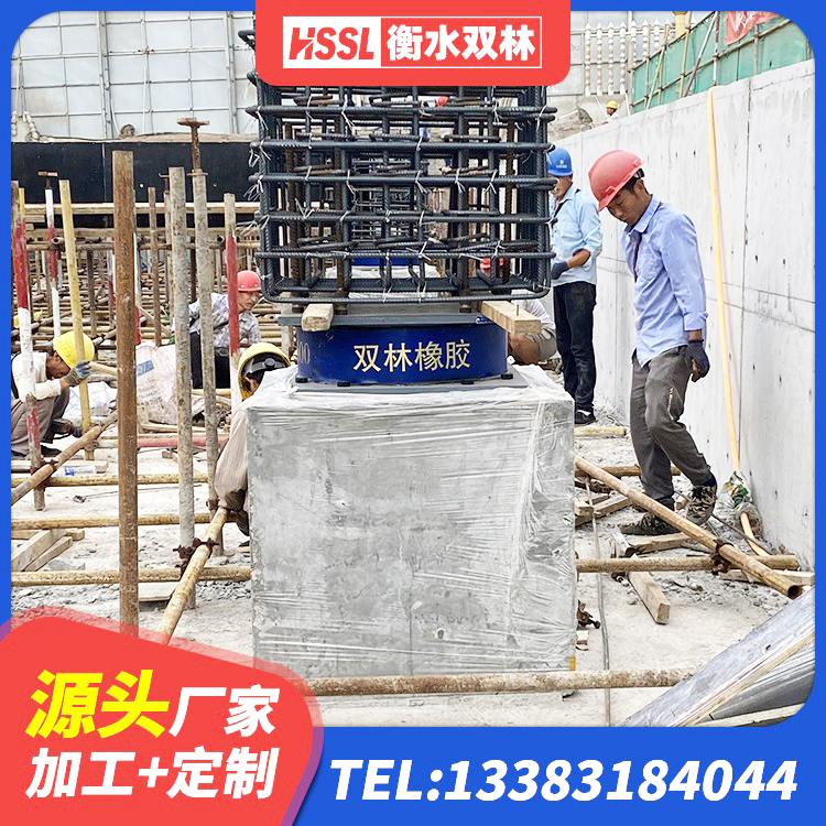 克州LNR800建筑隔震橡胶支座 克州LRB900-Ⅱ有铅芯隔震支座 克州LRB300铅芯橡胶隔震支座多少钱 克州圆形高阻尼橡胶隔震支座价格 - 第7张