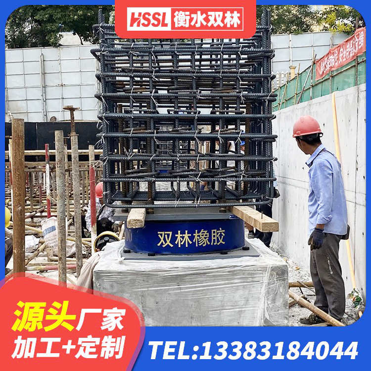 克州LRB1000橡胶隔震支座什么价格 克州LRB铅芯橡胶隔震支座厂家 克州铅芯橡胶隔震支座LRB500源头工厂 克州建筑隔震支座多少钱 - 第5张
