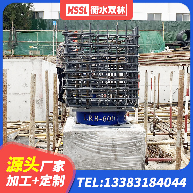 克州LNR800建筑隔震橡胶支座 克州LRB900-Ⅱ有铅芯隔震支座 克州LRB300铅芯橡胶隔震支座多少钱 克州圆形高阻尼橡胶隔震支座价格 - 第6张