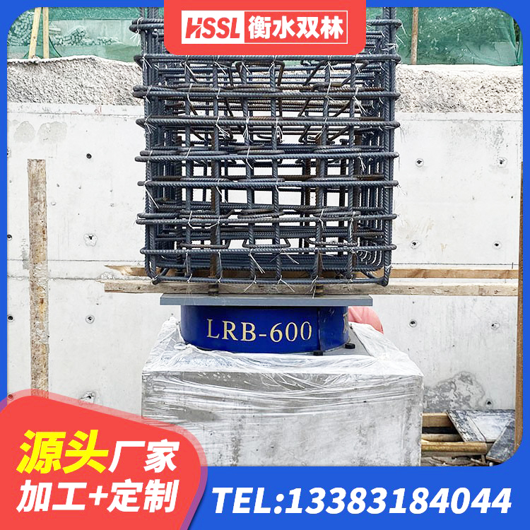 克州LRB1100铅芯支座厂家 克州天然橡胶隔震支座(LNR)源头工厂 克州阻尼橡胶支座厂家 克州LNR800橡胶隔震支座 - 第1张