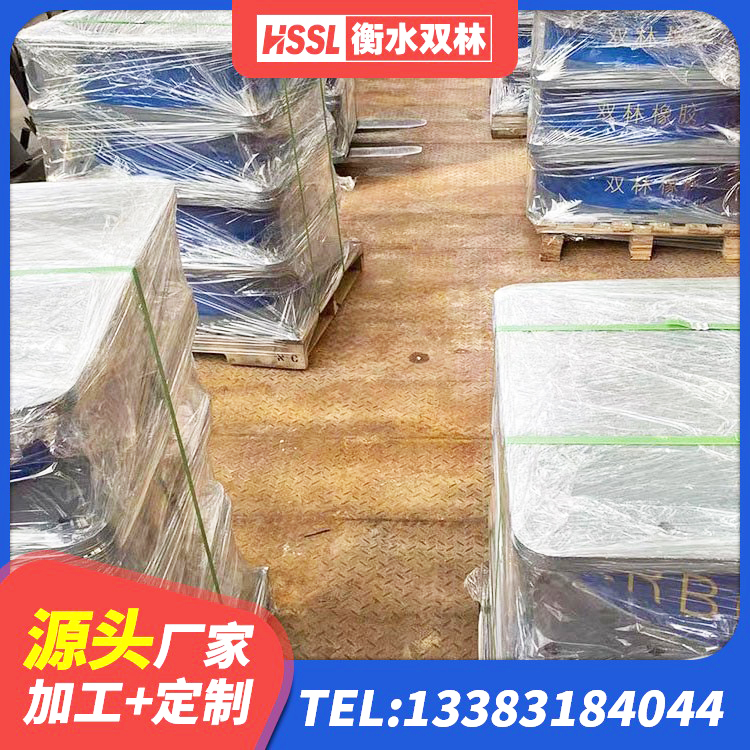 克州LRB铅芯橡胶隔震支座源头工厂 克州建筑铅芯叠层隔震支座厂家 克州建筑抗震式隔震支座厂家 克州LRB1200铅芯橡胶隔震支座源头工厂 - 第5张