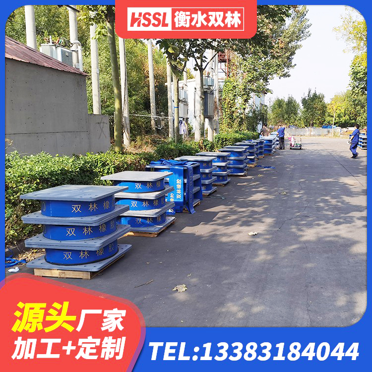 克州LRB500-II型隔震支座源头工厂 克州建筑物隔震橡胶支座 克州LRB1300隔震支座生产厂家 克州LRB400支座源头工厂 - 第1张