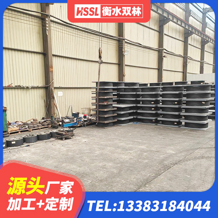 克州LNR800建筑隔震橡胶支座 克州LRB900-Ⅱ有铅芯隔震支座 克州LRB300铅芯橡胶隔震支座多少钱 克州圆形高阻尼橡胶隔震支座价格 - 第4张