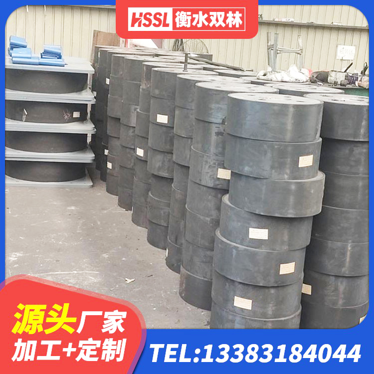 克州水平力分散型橡胶支座 克州建筑铅芯型橡胶隔震支座 克州建筑高阻尼隔震支座HDR 克州HDR1000高阻尼建筑隔震支座生产厂家 - 第3张