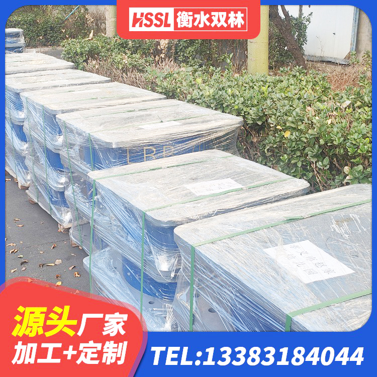 克州LRB1100铅芯橡胶隔震支座厂家 克州建筑高性能橡胶隔震支座源头工厂 克州隔震橡胶支座的厂家 克州LRB600铅芯支座什么价格 - 第8张