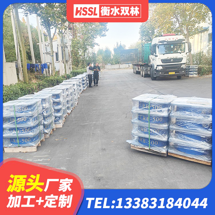 克州建筑橡胶隔震支座厂商厂家 克州LNR400天然橡胶隔震支座多少钱 克州LNR水平力分散隔震支座 克州钢结构支座源头工厂 - 第5张