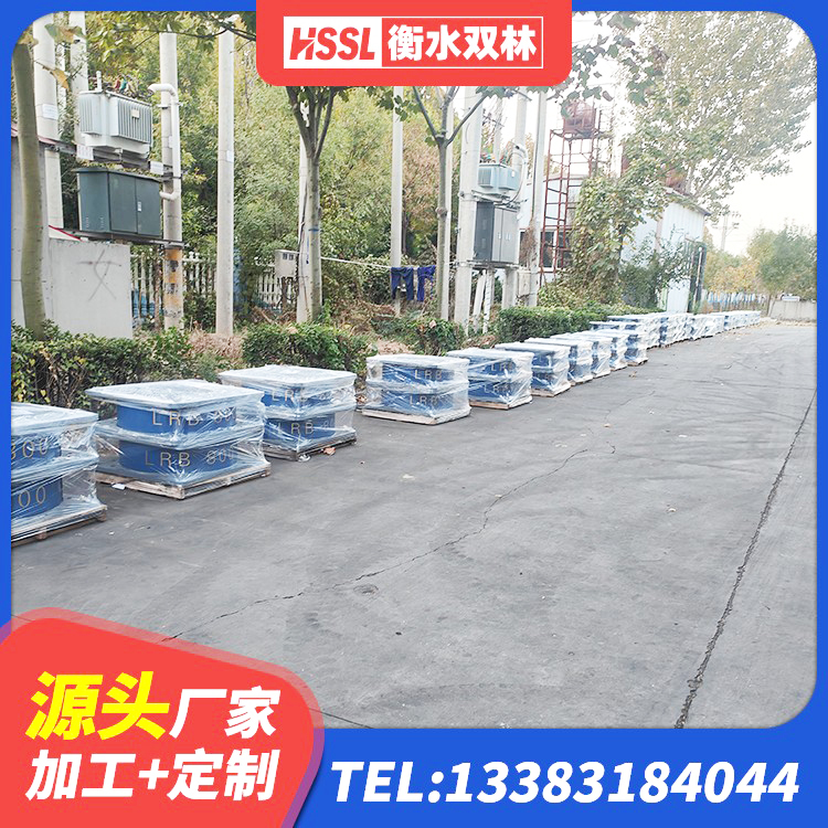 克州小型隔震支座什么价格 克州隔震支座定制生产厂家 克州钢结构建筑隔震支座生产厂家 克州天然隔震支座LNR1000-Ⅱ - 第9张
