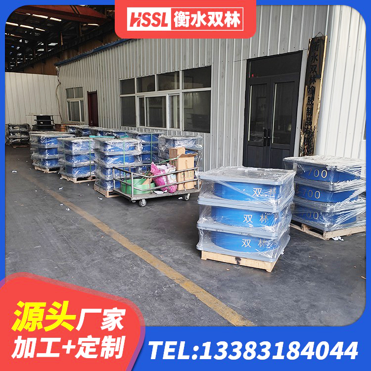 克州水平力分散型橡胶支座 克州建筑铅芯型橡胶隔震支座 克州建筑高阻尼隔震支座HDR 克州HDR1000高阻尼建筑隔震支座生产厂家 - 第1张