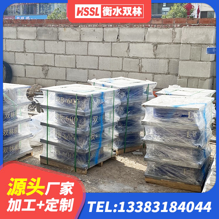 克州LNR橡胶隔震支座1000(II型)源头工厂 克州LRB1400铅芯隔震支座厂家 克州LNR水平力分散力型隔震支座厂家 克州LNR700隔震支座源头工厂 - 第1张