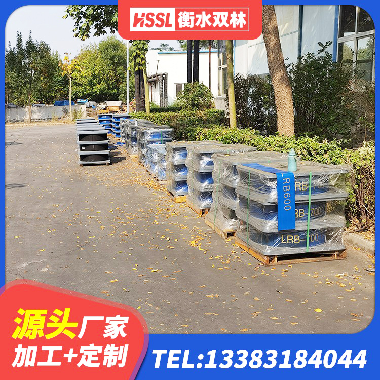 克州建筑抗震支座装置 克州LNR500橡胶支座什么价格 克州建筑橡胶抗震支座厂商厂家 克州建筑隔震支座LRB和LNR生产厂家 - 第1张