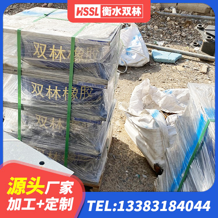 克州LRB1000橡胶隔震支座什么价格 克州LRB铅芯橡胶隔震支座厂家 克州铅芯橡胶隔震支座LRB500源头工厂 克州建筑隔震支座多少钱 - 第4张